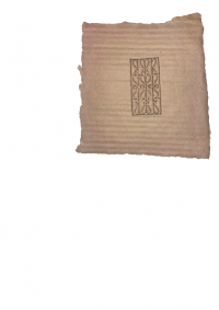 Ariba Akhlaque, Raat, A3, Intaglio On Carton Sheet, AC-ARAK-024